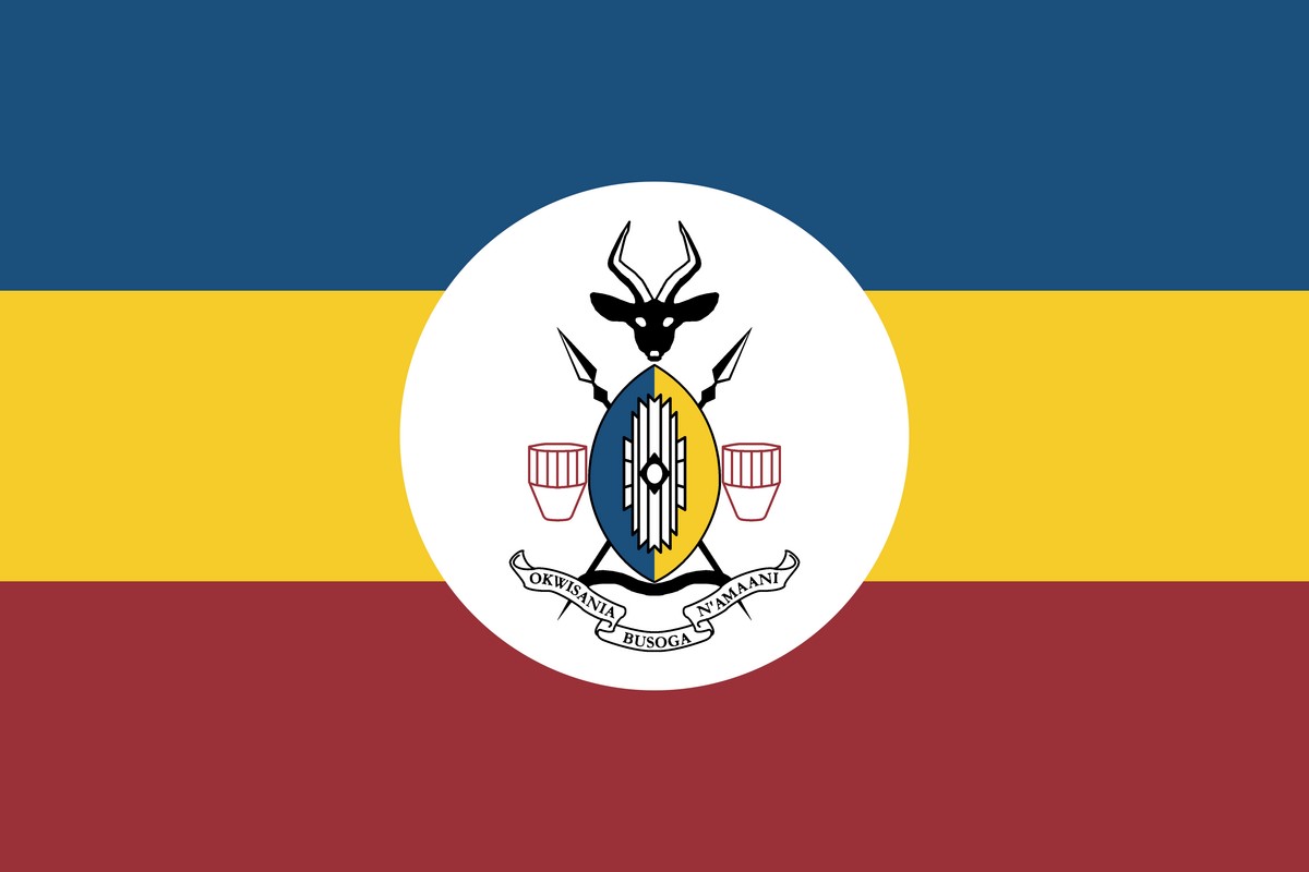 Busoga Kingdom: Flag - Arcadia Safaris